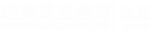 珰荣珠宝教育
