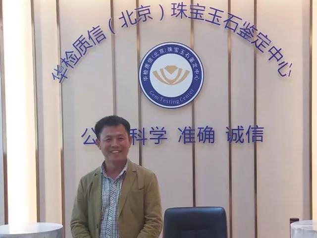 张汉东老师